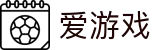 爱游戏(AYX)官方网站 - 体育竞猜入口 - 快速进入